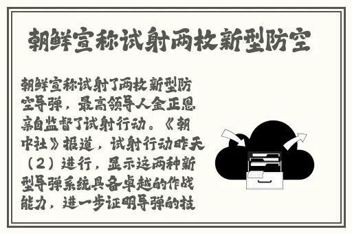 黄网十三区